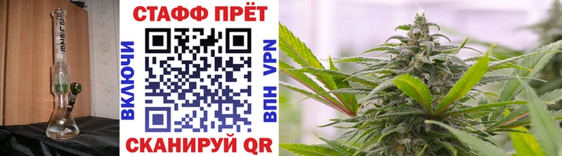 Хочу наркоту Буйнакск Бошки Шишки Героин Гашиш Мефедрон Псилоцибиновые грибы A-PVP Кокаин АМФЕТАМИН