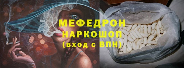 2c-b Белоозёрский