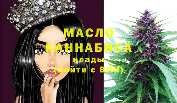 2c-b Белоозёрский