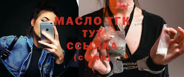 кокаин перу Белокуриха