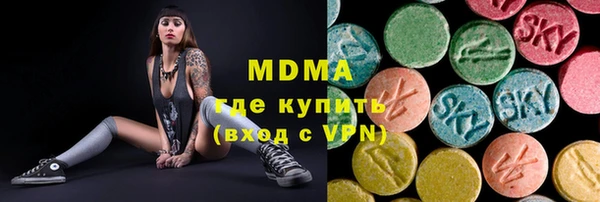2c-b Белоозёрский