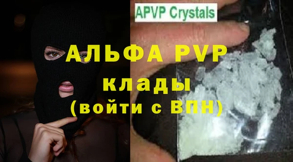 кокаин перу Белокуриха