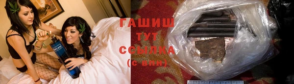 МДМА Беломорск