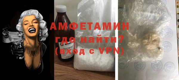 кокаин перу Белокуриха