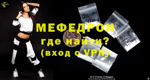 кокаин перу Белокуриха