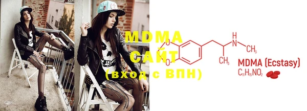 2c-b Белоозёрский