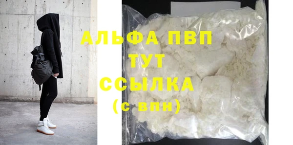 кокаин перу Белокуриха