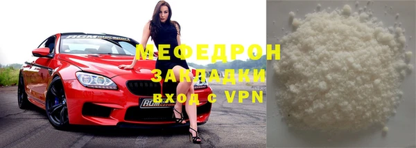кокаин перу Белокуриха
