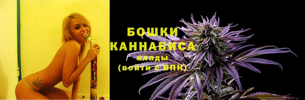 МДМА Беломорск