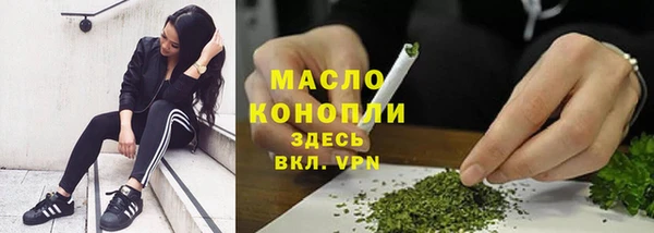 2c-b Белоозёрский