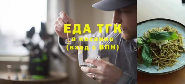 2c-b Белоозёрский