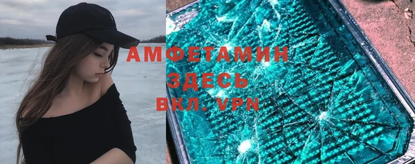 2c-b Белоозёрский