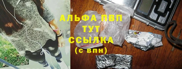 героин Тихорецк