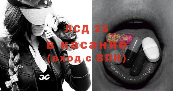 кокаин перу Белокуриха