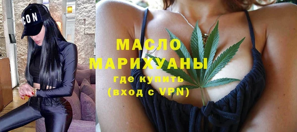 кокаин перу Белокуриха