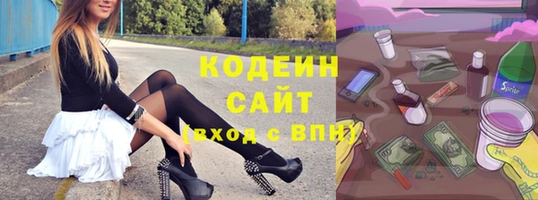 героин Тихорецк
