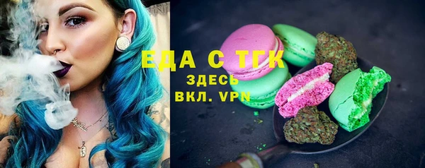 2c-b Белоозёрский