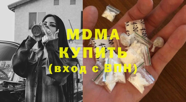 2c-b Белоозёрский