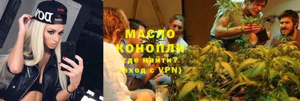 кокаин перу Белокуриха
