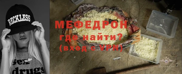 кокаин перу Белокуриха