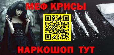 jwh Кохма