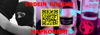 jwh Кохма