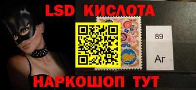 jwh Кохма