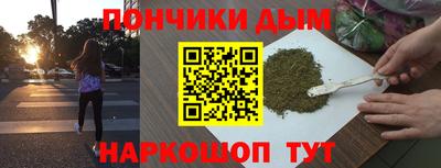 jwh Кохма