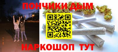 стафф Красноармейск