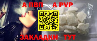 jwh Кохма