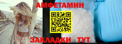 каннабис Котовск
