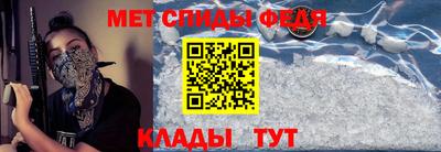 каннабис Котовск