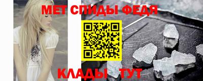 каннабис Котовск