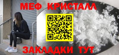 jwh Кохма
