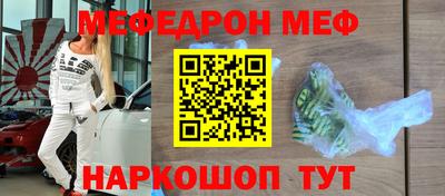 каннабис Котовск