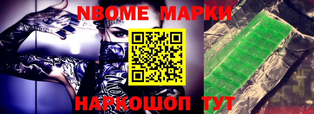 LSD-25 экстази кислота  ЛСД экстази ecstasy  Вход с VPN  Буйнакск 